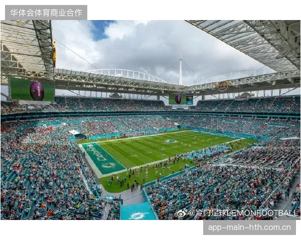 迈阿密硬石体育场通过隐形水印技术全时段追踪场馆现场流媒体信号 迈阿密硬石体育场通过隐形水印技术全时段追踪场馆现场流媒体信号